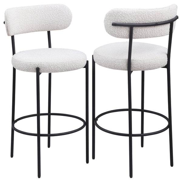 Viola Bar Stool