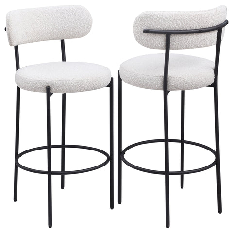 Viola Bar Stool