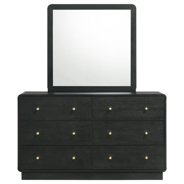 Cavelle Dresser with Mirror