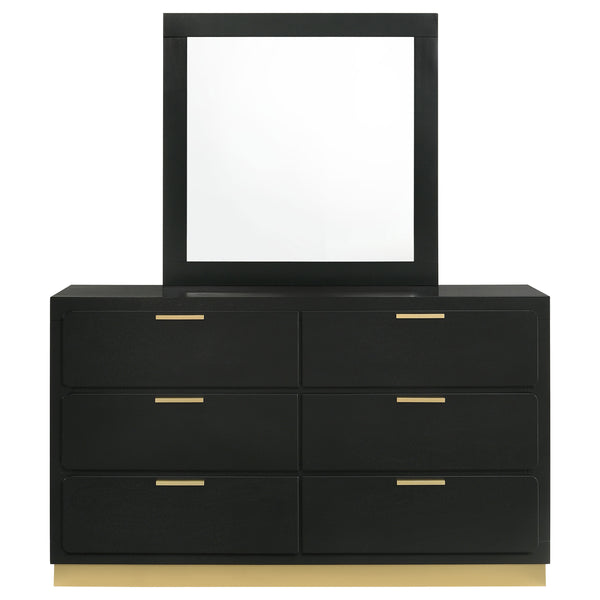 Caraway Dresser with Mirror