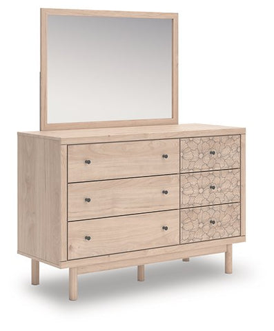 Arloster Dresser and Mirror