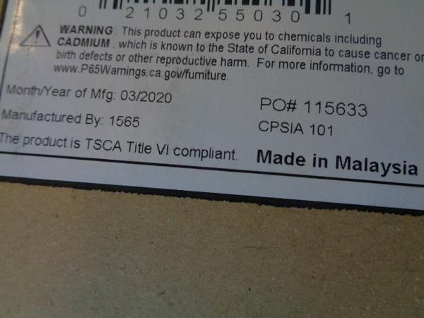 Brantford Eastern King & Queen Panel Bed Barrel Oak