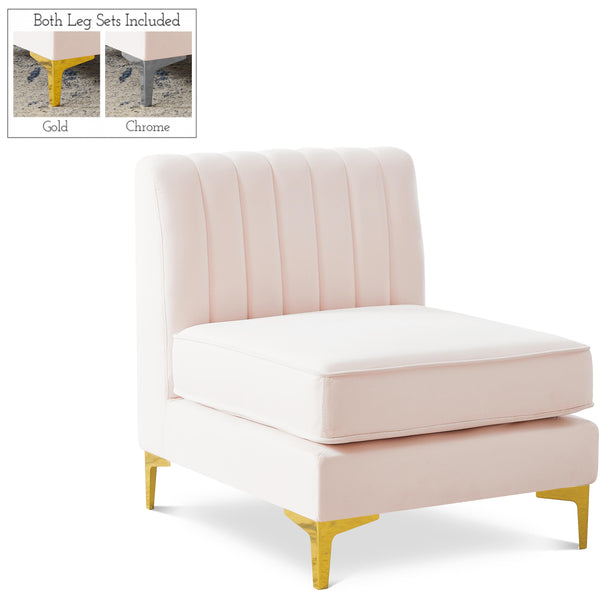 Alina Pink Velvet Armless Chair